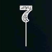 Drevené zapichovacie číslo - 7